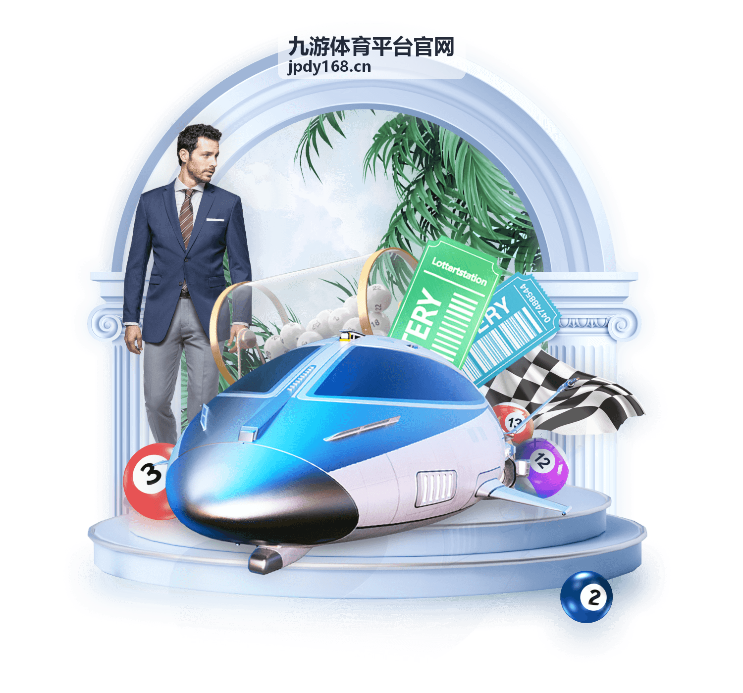 九游体育平台官网足球大小球玩法讲解